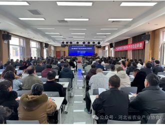 “產(chǎn)業(yè)顧問組實干增效系列服務(wù)進承德”活動成功舉辦